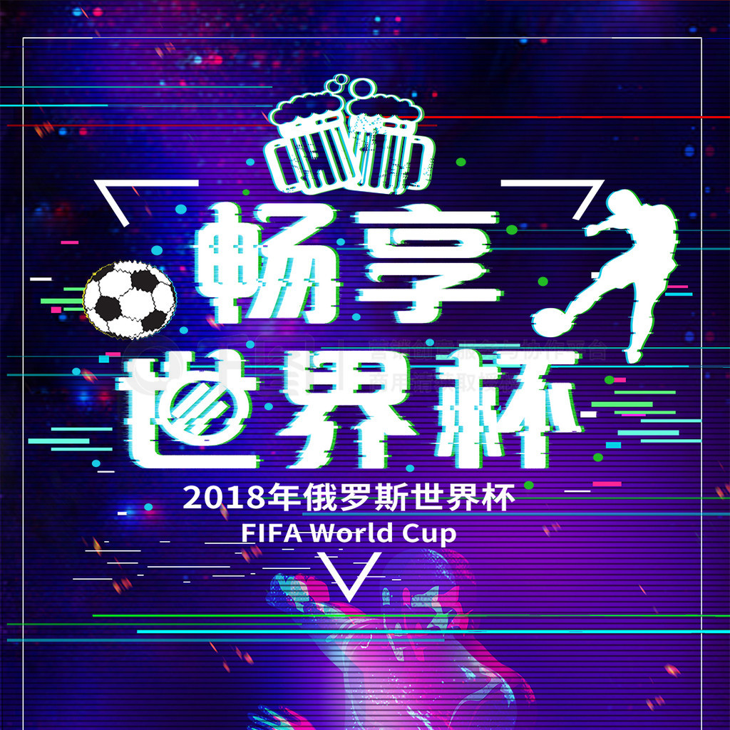 而言这个