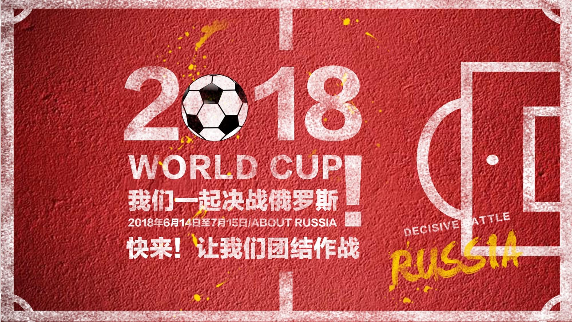 愈发多样