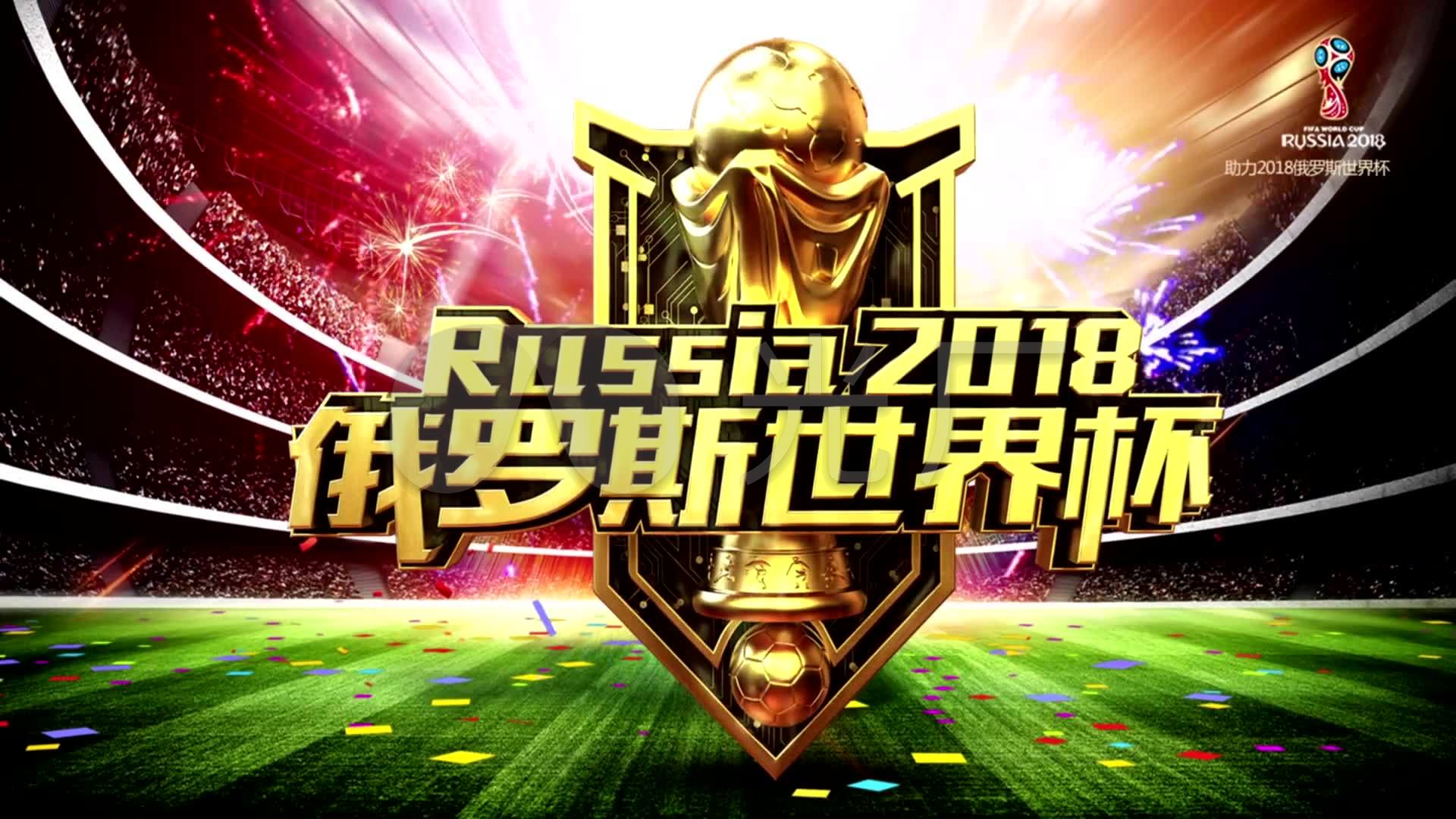 在队中的重