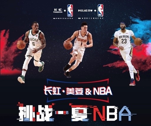 度要快落点