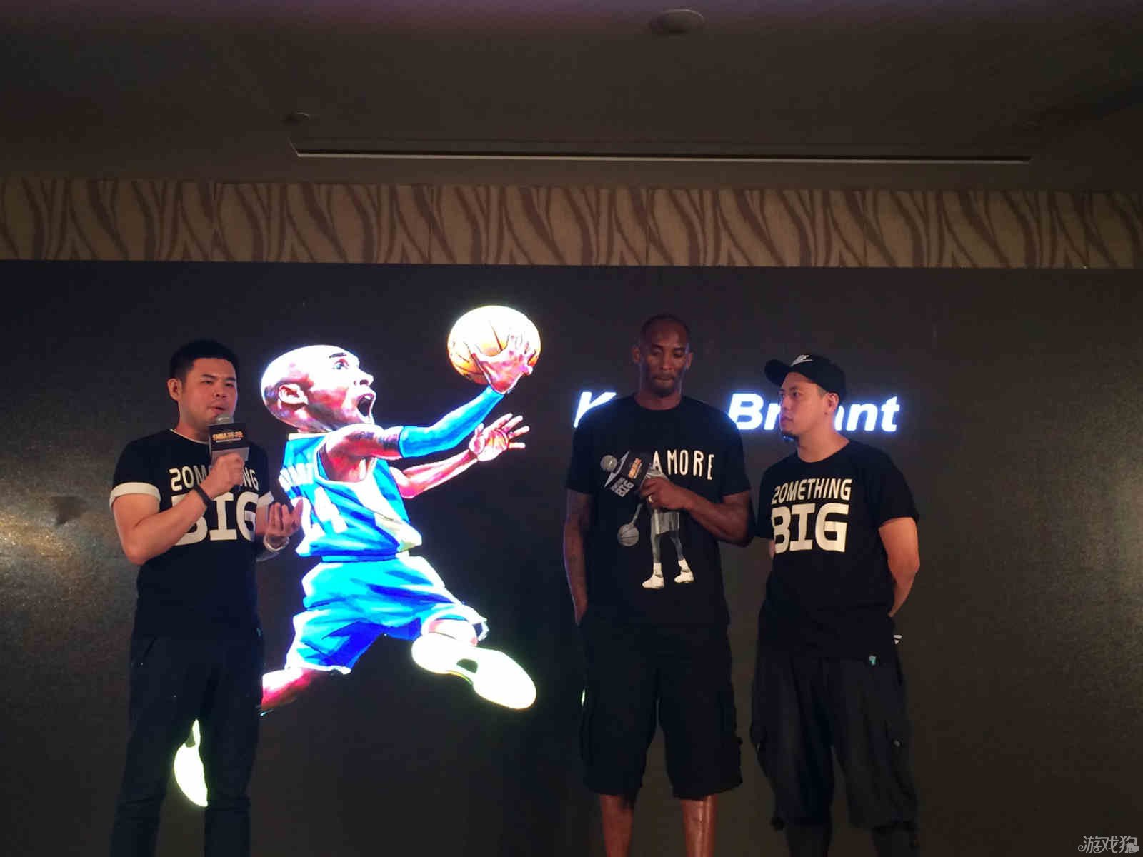福先后