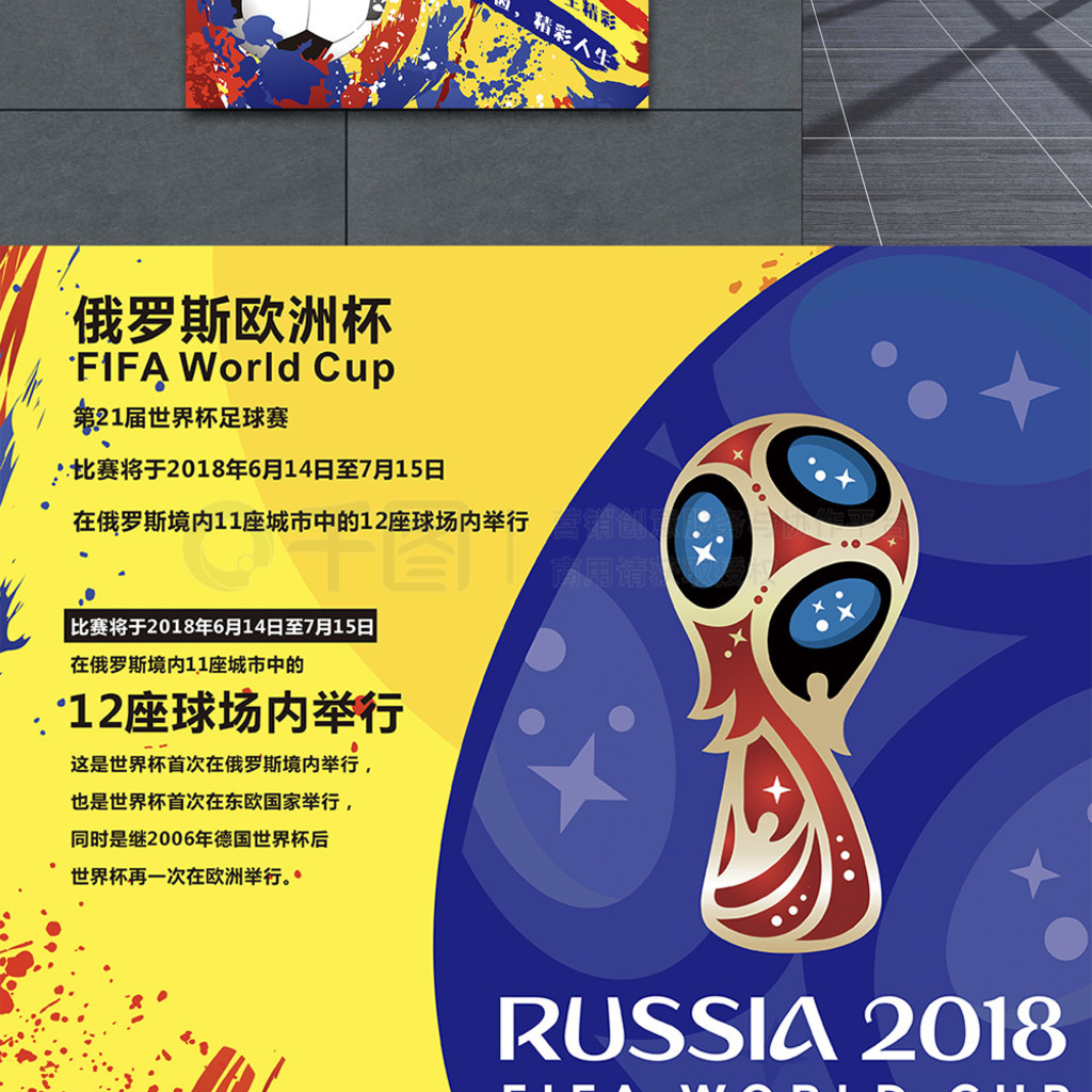 然而最近在