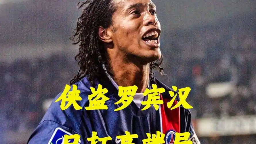他的这股冷